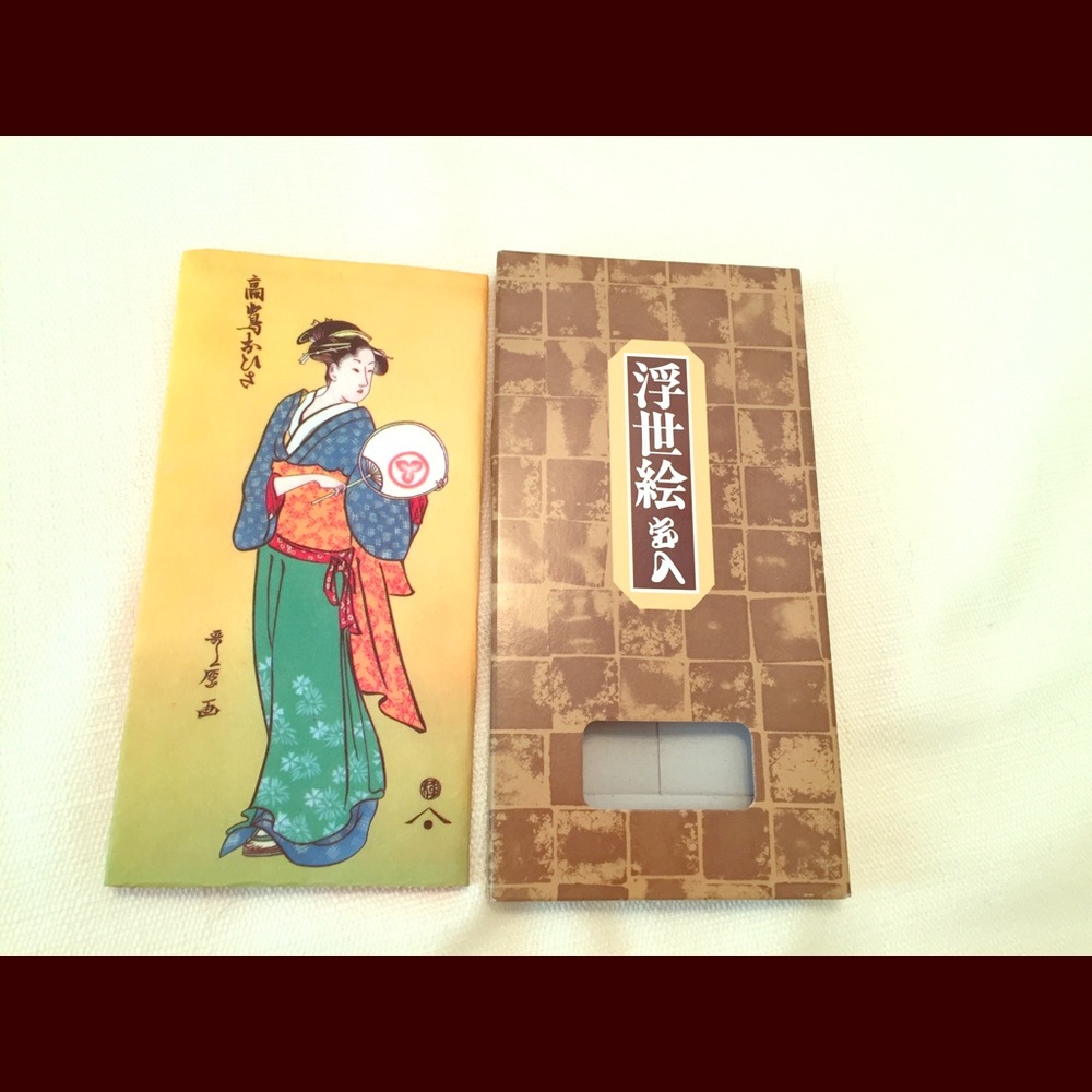 Colorful Japanese Money Holder with Cover